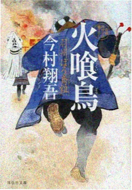 免费影视大全下载-葬送的芙莉莲第二季