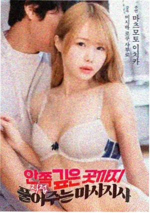 免费影视大全下载-资讯